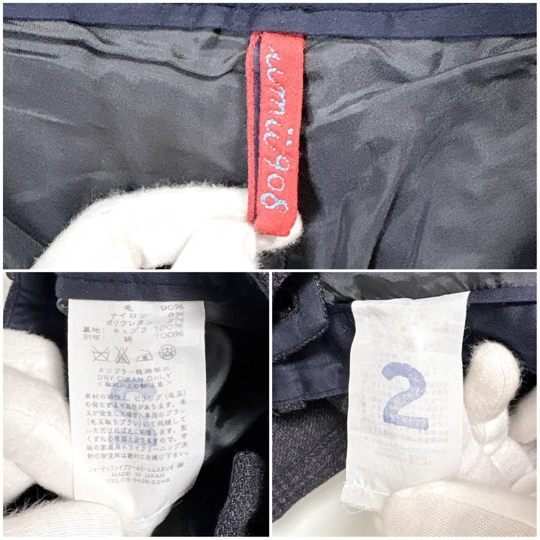 umii908 ウールワイドパンツ