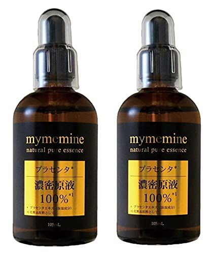 プラセンタ 濃密原液 105ml 2本 透明感 潤い コスメプロ mymemine ＋ オリジナル開封日シール1枚 セット [2本]