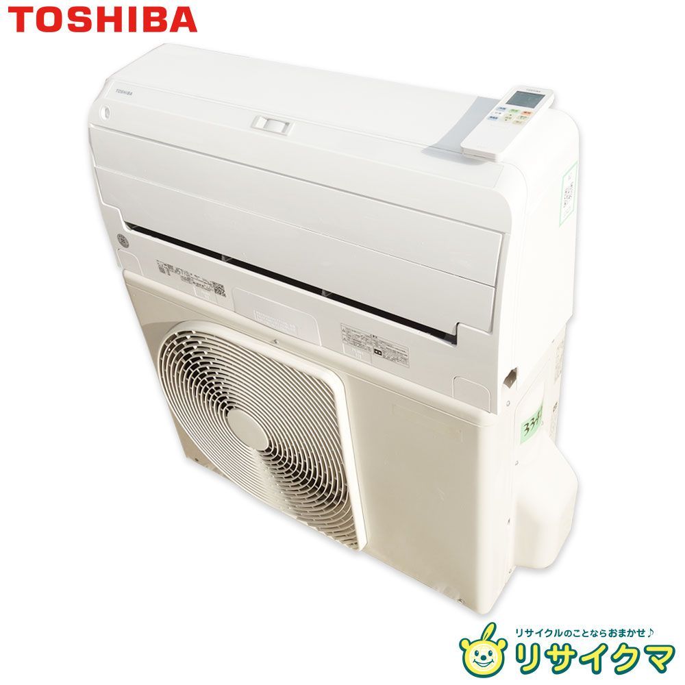 M▽東芝 ルームエアコン 2021年 2.5kw ～10畳 大清快 プラズマ空清搭載 コンパクトタイプ 自動掃除 RAS-G251RT 33425
