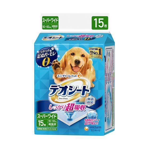 まとめ ユニ チャーム デオシートしっかり超吸収 無香消臭タイプ スーパーワイド 1パック 15枚 〔×10セット〕