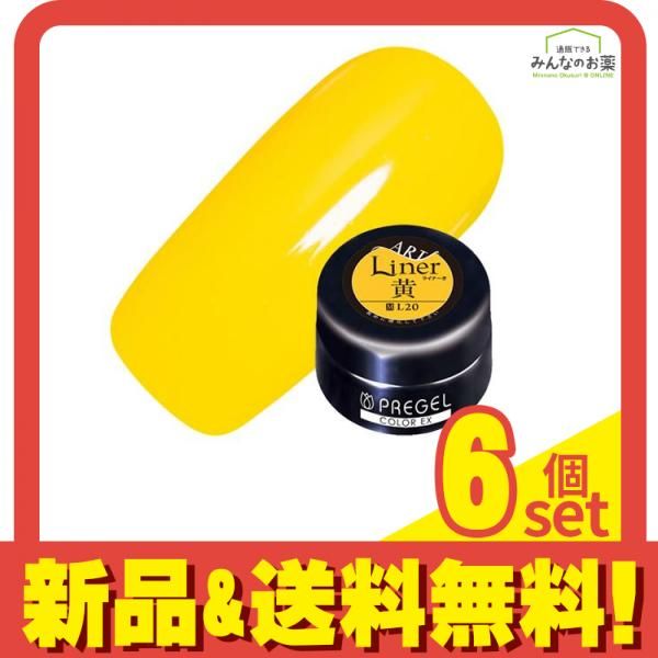 Blu-ray 三代目JSB 販売 FOREVER~ONE~ スタジアム FC限定