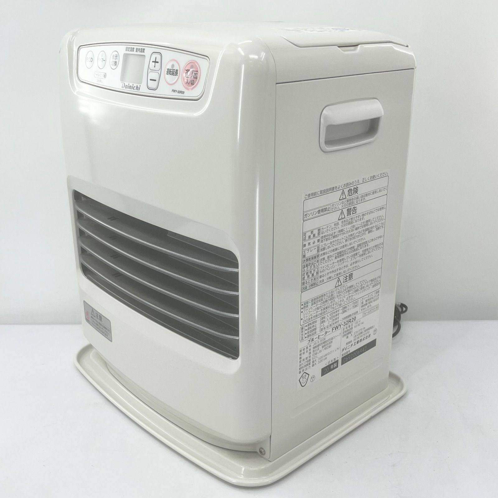 FWY-32R20 石油ファンヒーター