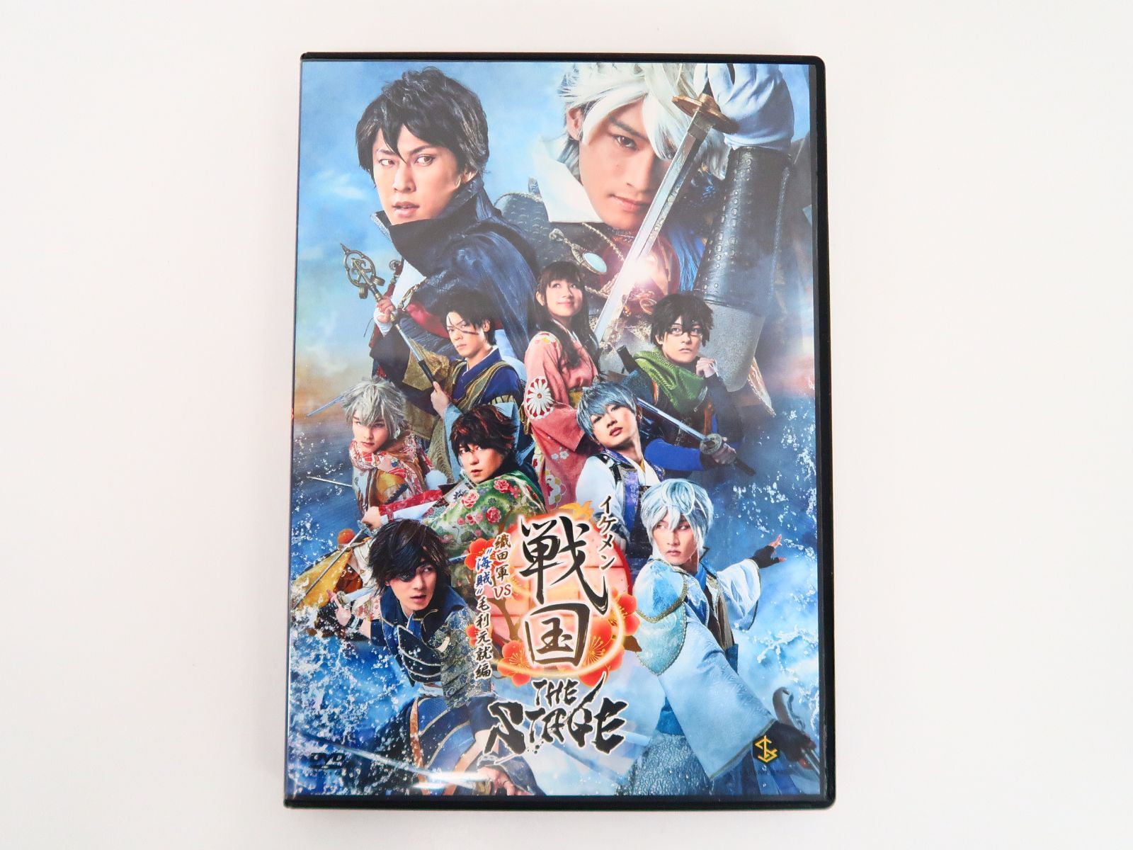 DVD イケメン戦国 THE STAGE 織田軍 VS 海賊 毛利元就編 2025年最新】