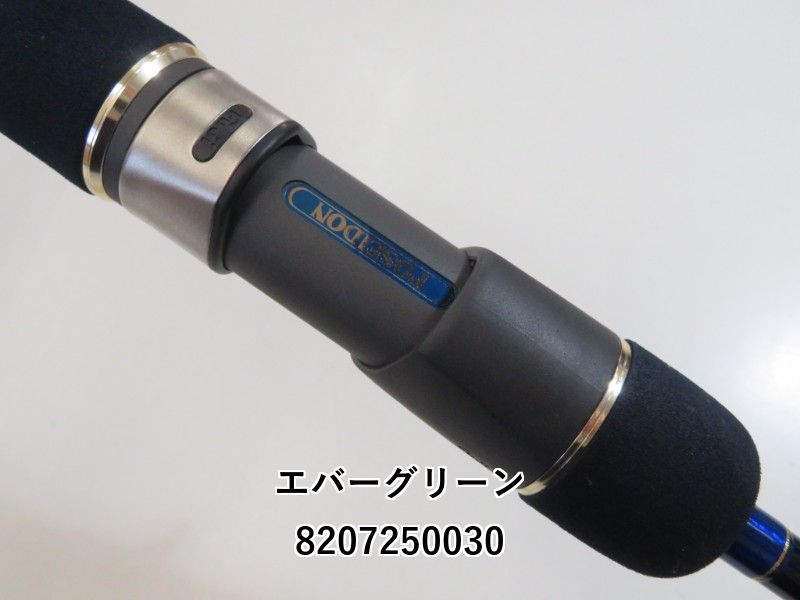 エバーグリーン　ポセイドン　ハイピッチジャーカー　504 EverGreen エバーグリーン ポセイドン PHPJ 504 ハイピッチ