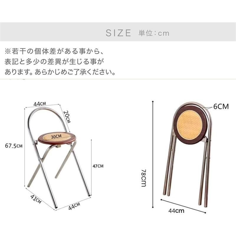 折りたたみチェア パイプ椅子