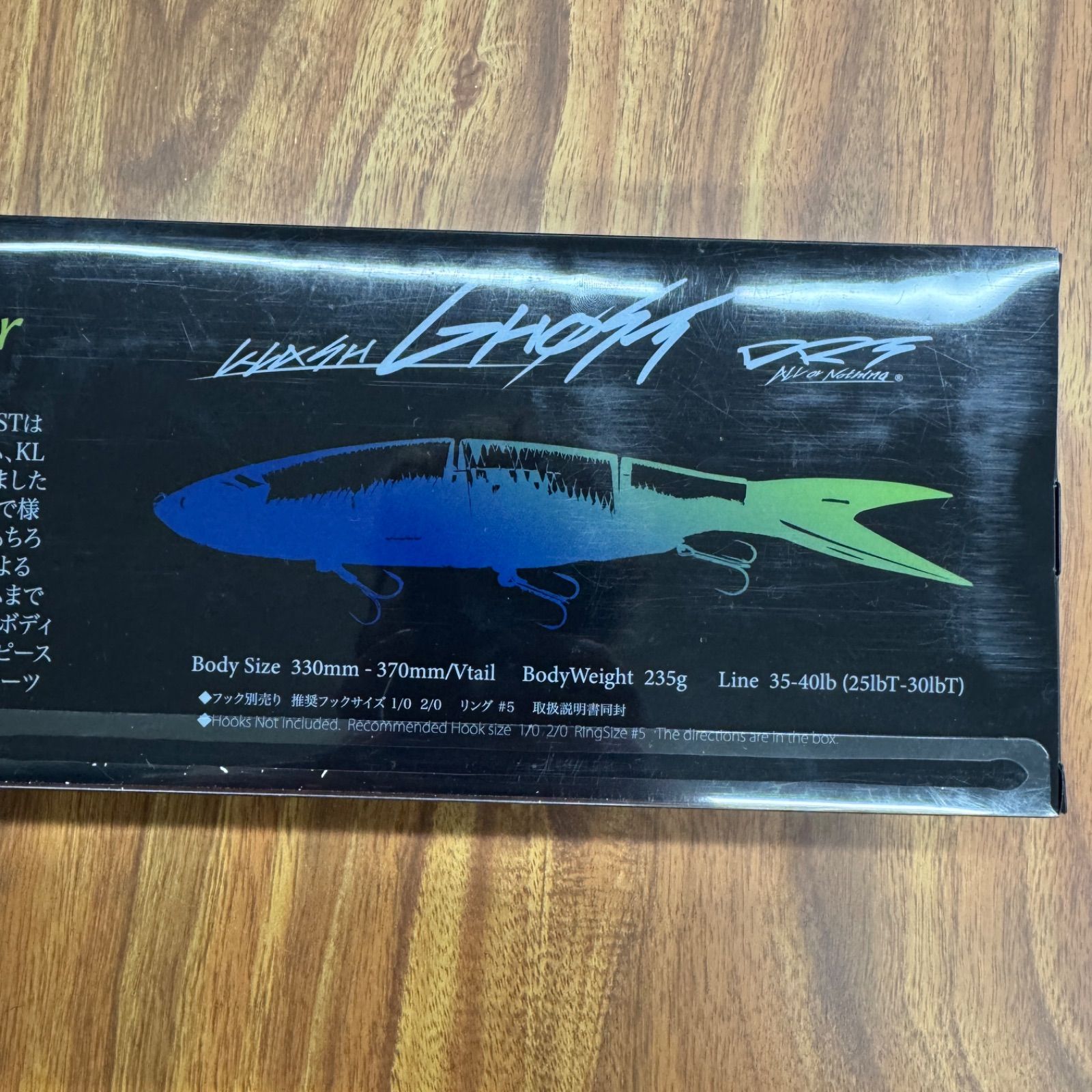 尾張小牧店】 中古 DRT | ディビジョンレーベルタックルズ ルアー  