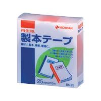 （まとめ買い）ニチバン 製本テープ BK-25 赤 25X10 BK-25-1 ｱｶ 【10個セット】