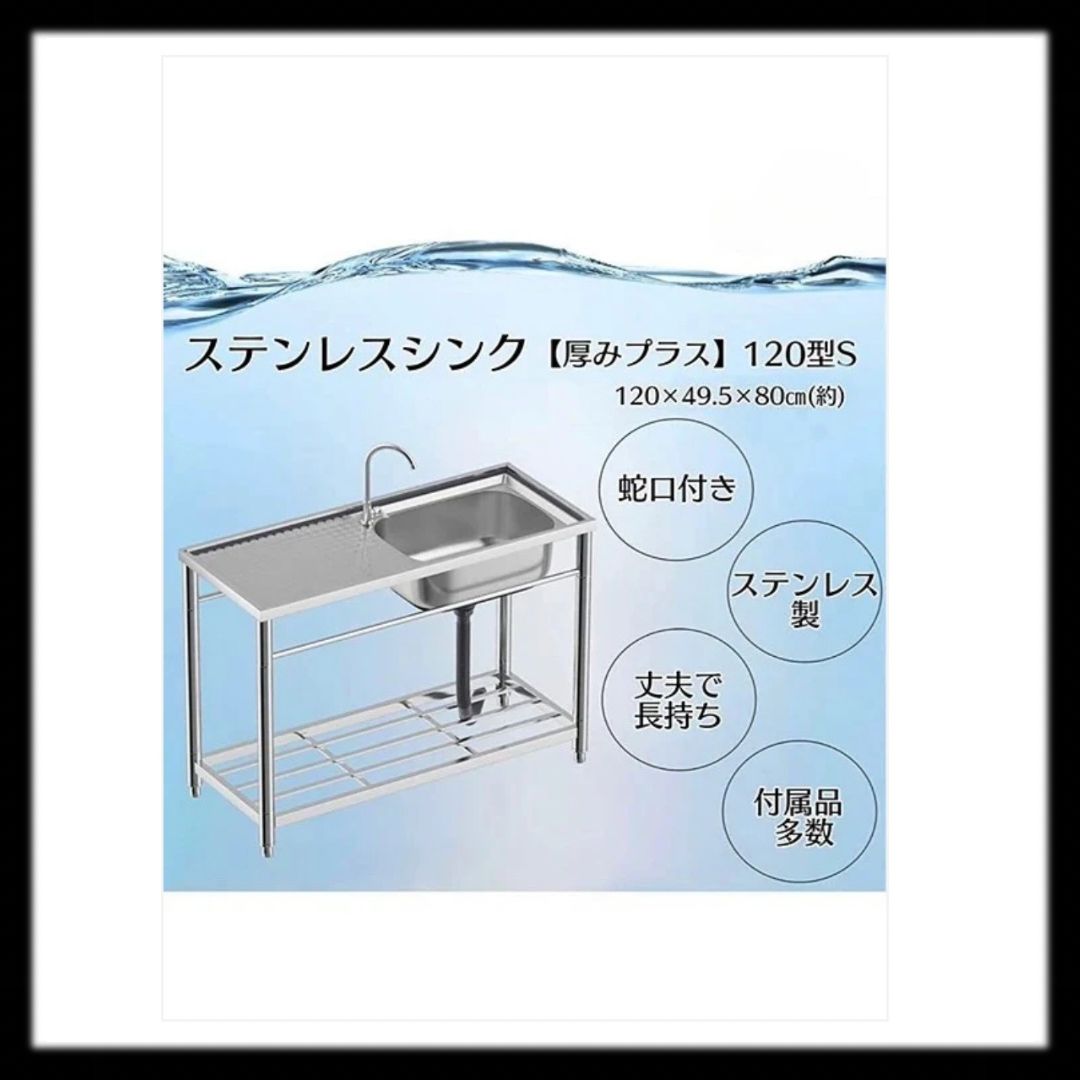 ☆リユースのサカイ水戸店☆ TOSHIBA 冷蔵庫 363L 18年製 動作確認