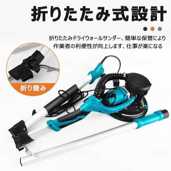 1250W 800-1800RPM5段階変速
