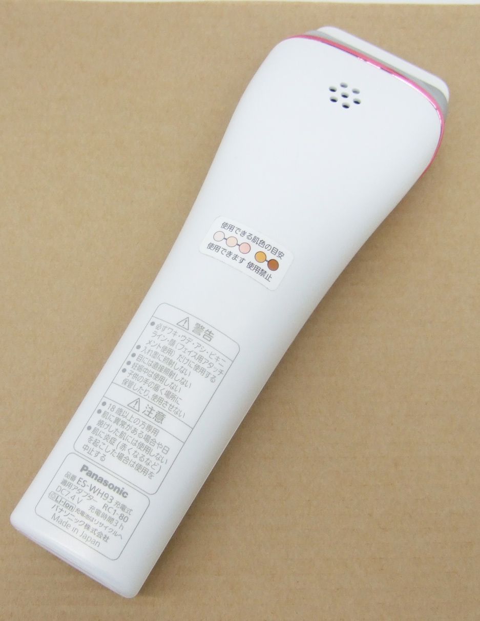 動作確認済】Panasonic 脱毛器 ES-WH93