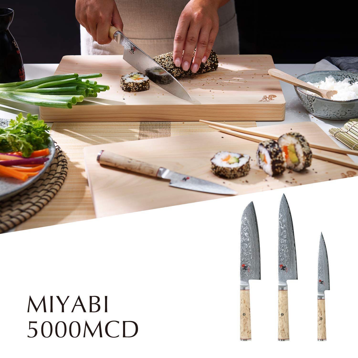 三徳包丁 180mm