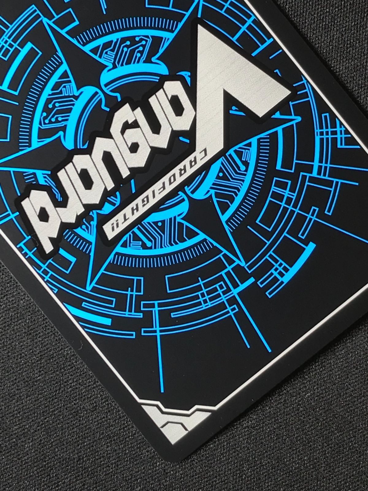 聖竜ガブエリウス【RRR】{DZ-BT05/011} 4枚　ヴァンガード ブシロード カードファイト!! ヴァンガード DZ-BT05/011 聖竜