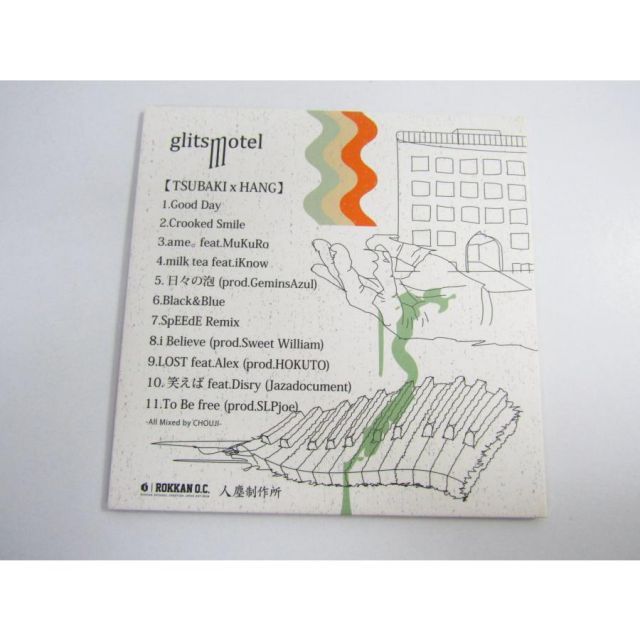 CD 唾奇 × HANG glitsmotel V 6259