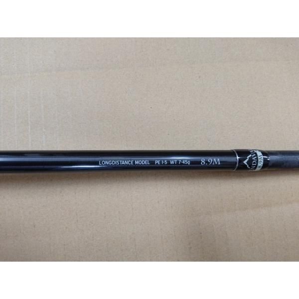  フィッシュマン ブリスト ベンダバール 8.9 M ロッド BRIST シーバスロッド ロッド