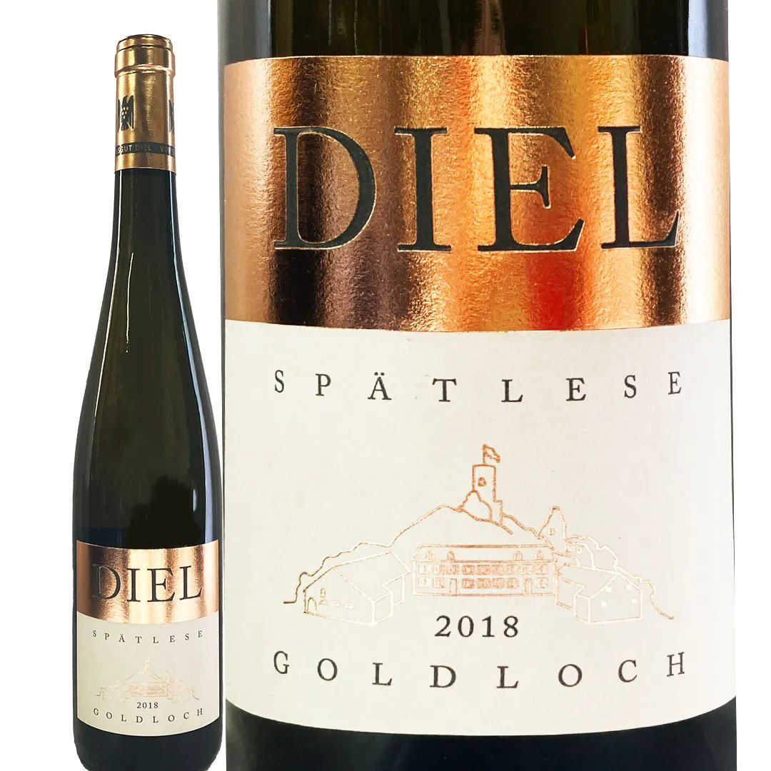 飲料・酒 か Schlossgut Diel リースリング 3本セット