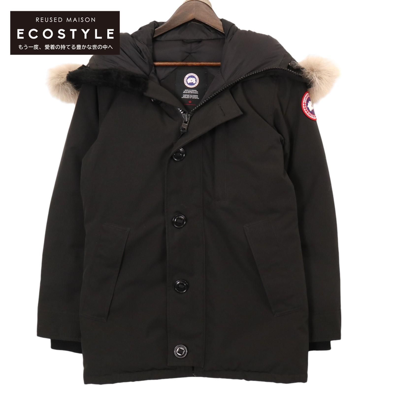 CANADA GOOSE カナダグース 3438JM ﾌﾞﾗｯｸ ｼﾞｬｽﾊﾟｰ ﾌｧｰ付き ﾀﾞｳﾝｼﾞｬｹｯﾄ XS