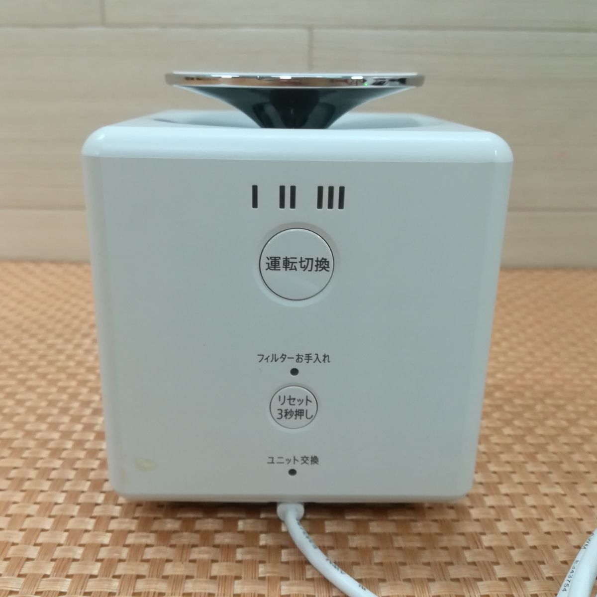 SHARP IG-EX20-G シャープ IG-EX20-P プラズマクラスター発生機｜空気