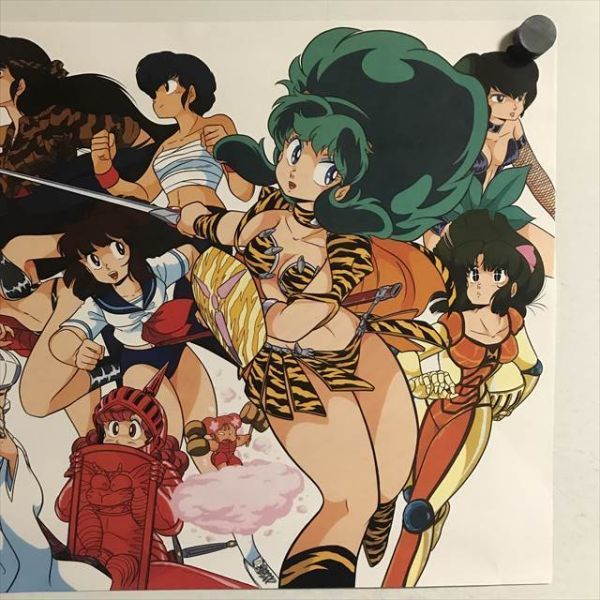 アニメポスター　うる星やつら　高橋留美子　A-1ポスター X1448 ◇ラム うる星やつら A3サイズ ポスター 高橋留美子