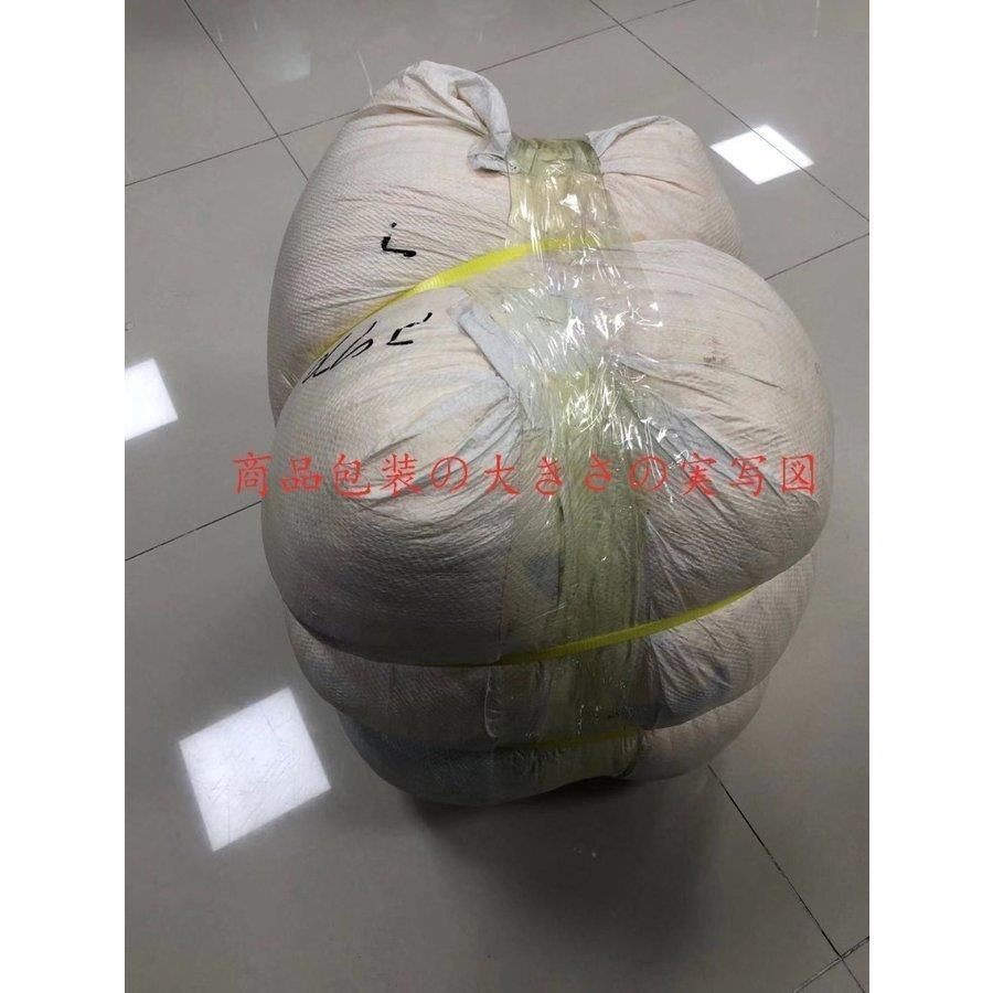 ペルシャ絨毯 新品 162x117 手織り クルド・ グーチャン産 persia