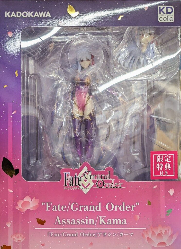 KADOKAWA KDcolle Fate/Grand Order アサシン/カーマ 限定特典