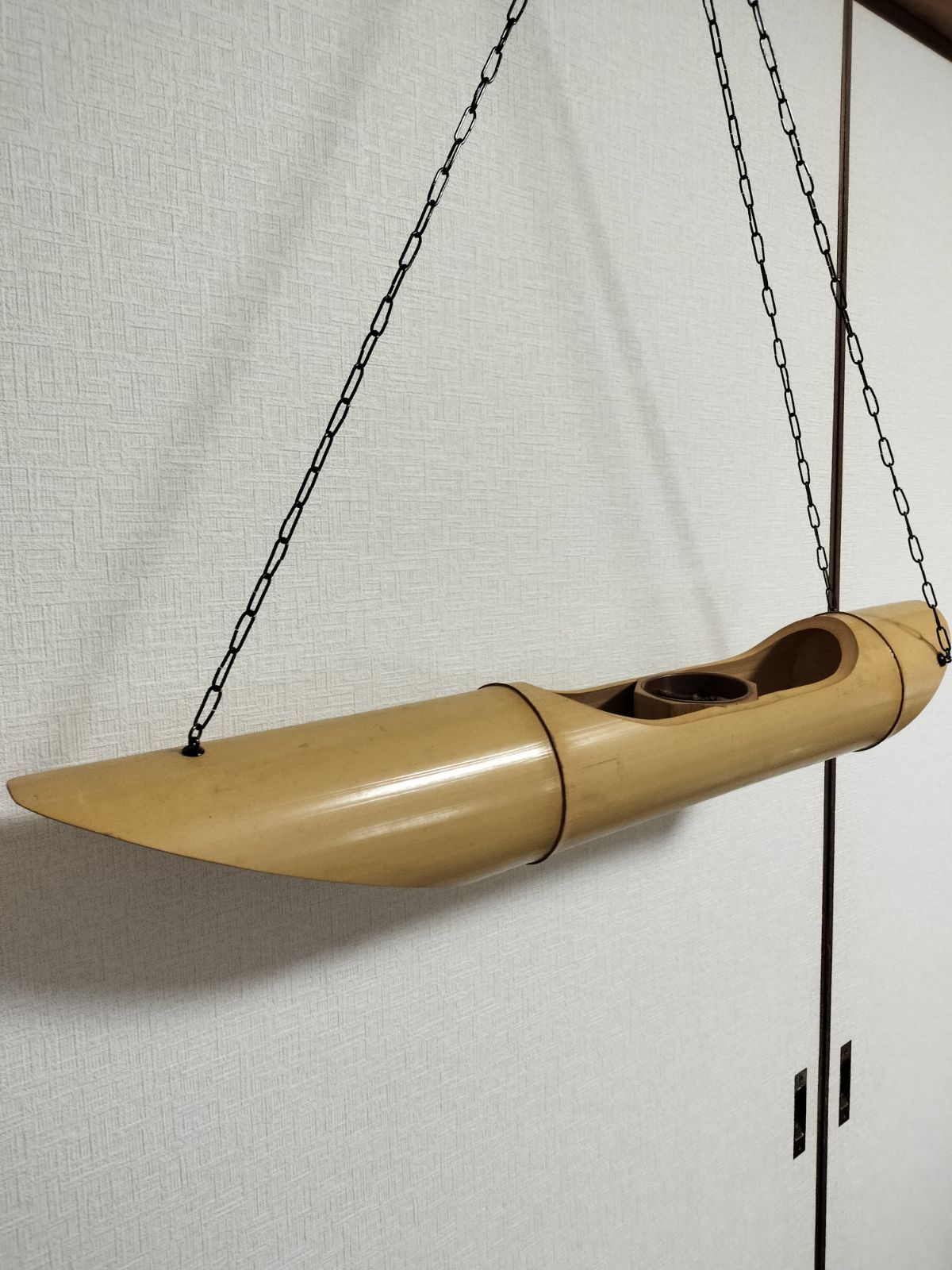 花器 竹製 舟型 円形 黄色 吊り下げ 鎖 窯 工房 池坊 変形 シンプル