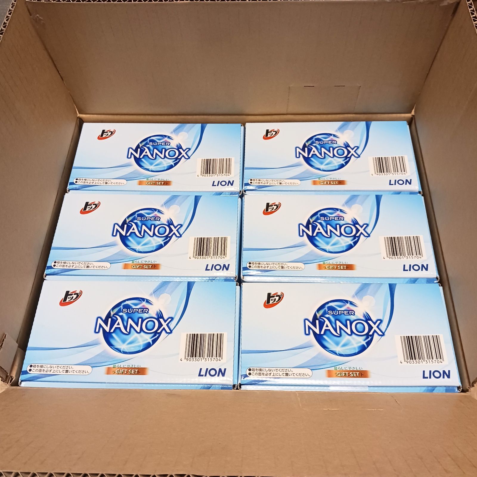 ケース6個売り