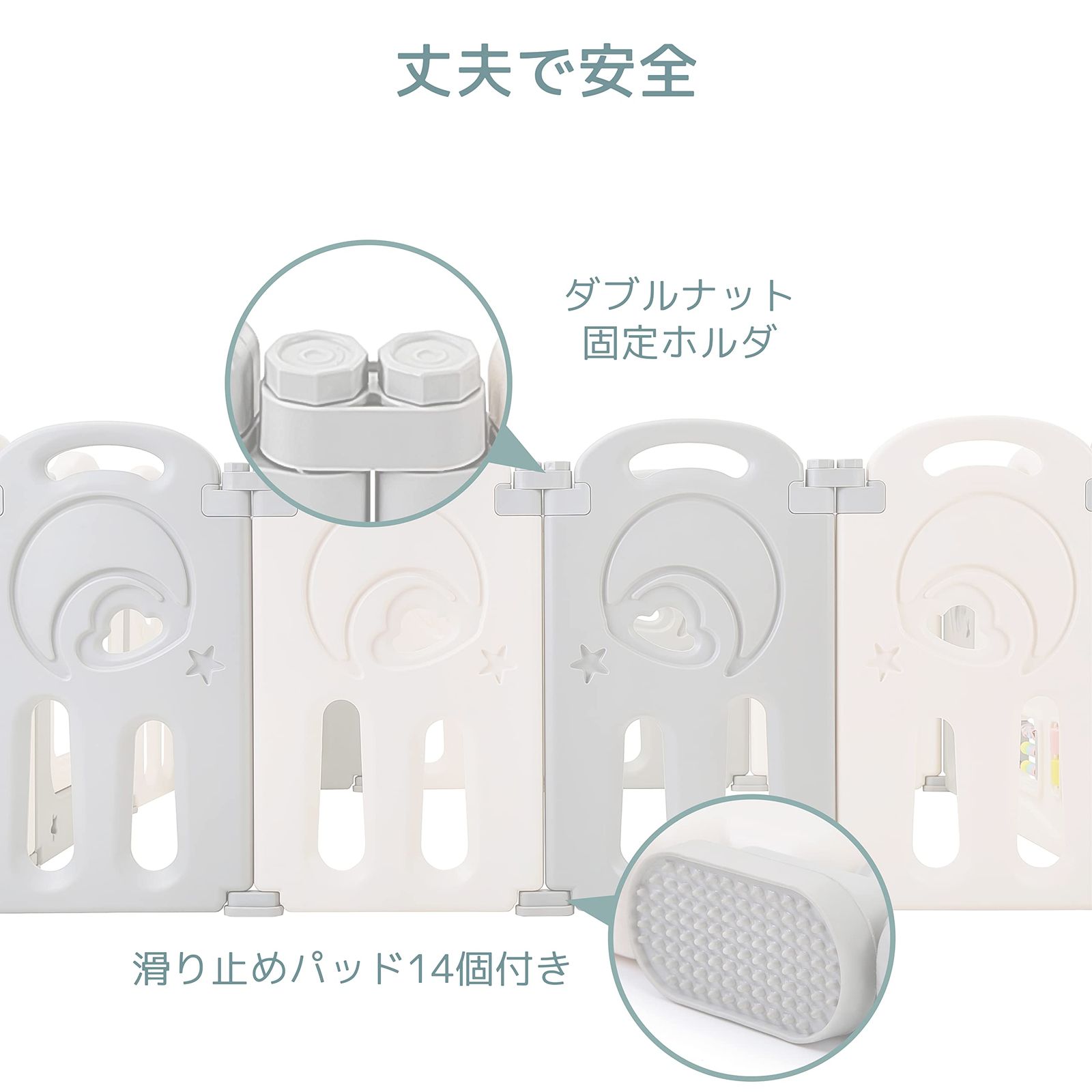 グレー＆ホワイト 14枚セット