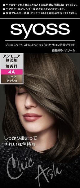 まとめ買い-36点セット サイオス ヘアカラー クリーム ４Ａ シックアッシュ ヘンケルジャパン ヘアカラー 白髪用