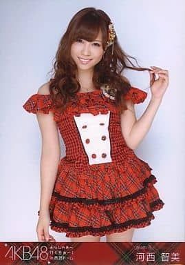 AKB48 河西智美/よっしゃぁ～行くぞぉ～!in 西武ドーム