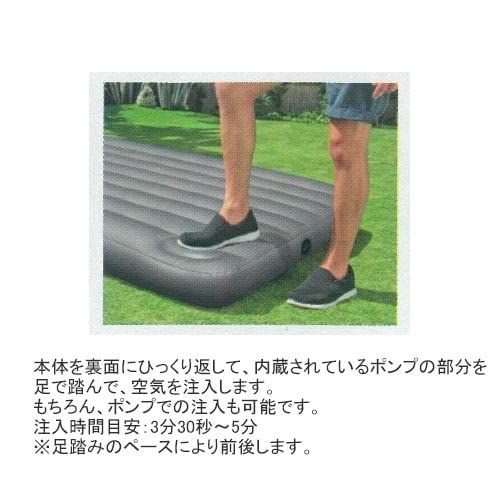 シングルサイズ キャリーバッグ付