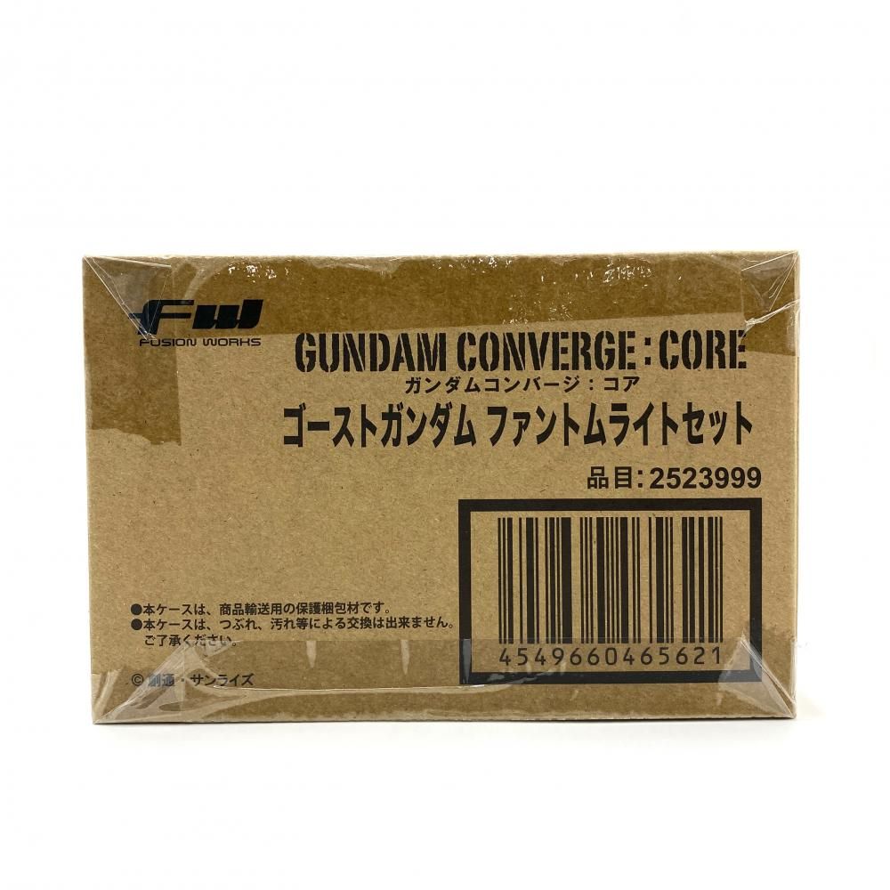 【中古】【未開封】FW GUNDAM CONVERGE：CORE ゴーストガンダム ファントムライトセット[95]