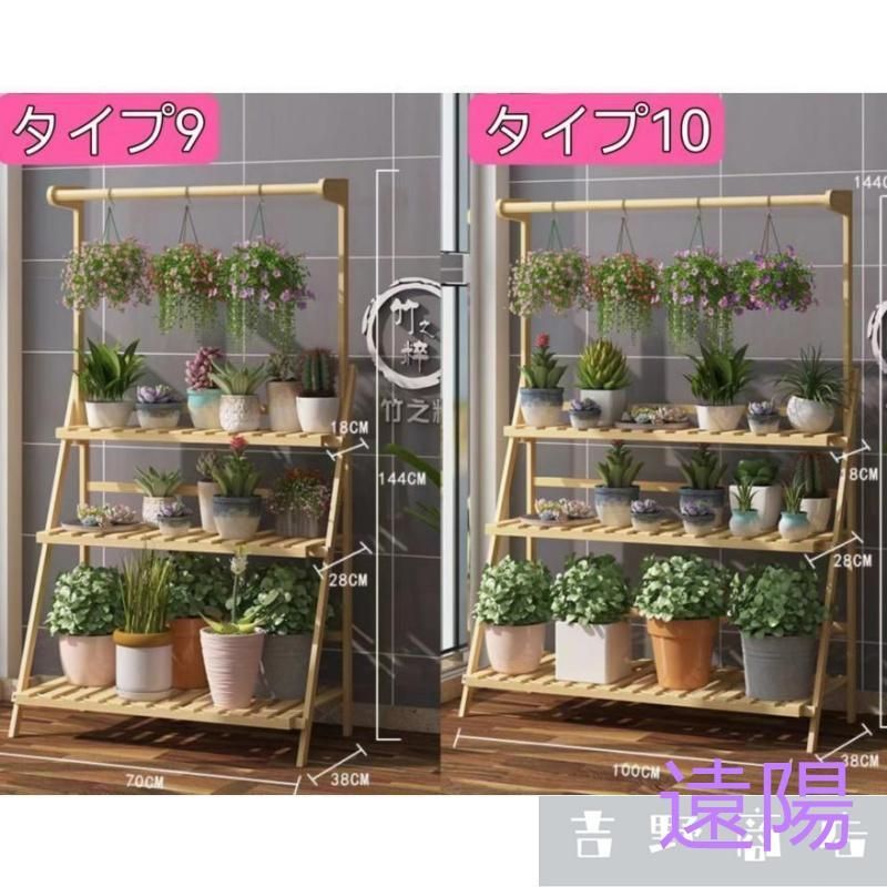 置き リビング