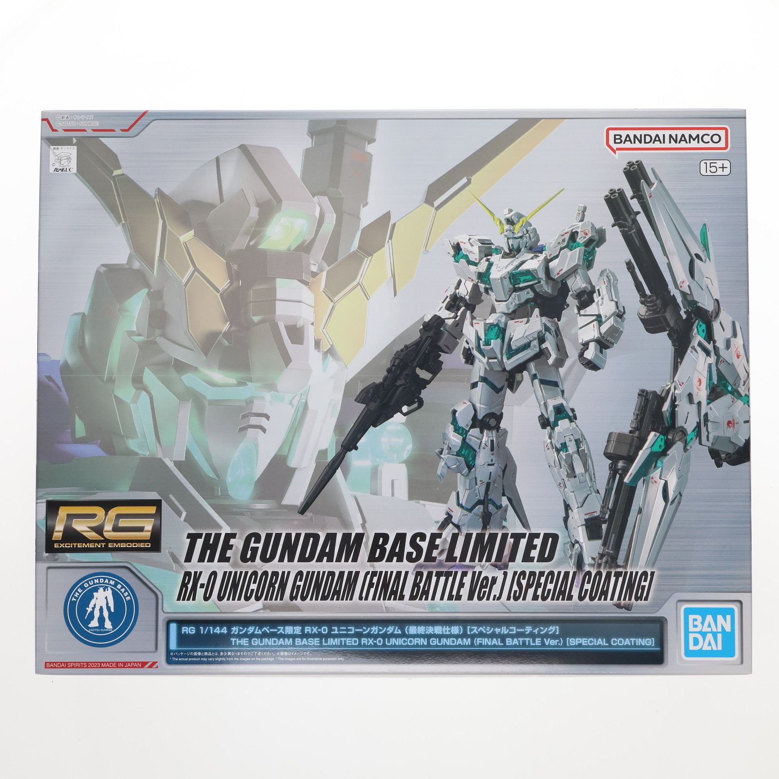 ジャンク品セット　RG　vガンダム　 ユニコーンガンダム　ガンダムベース限定 Amazon | RG 1 144 ベース限定 RX-0 ユニコーン 決戦仕様
