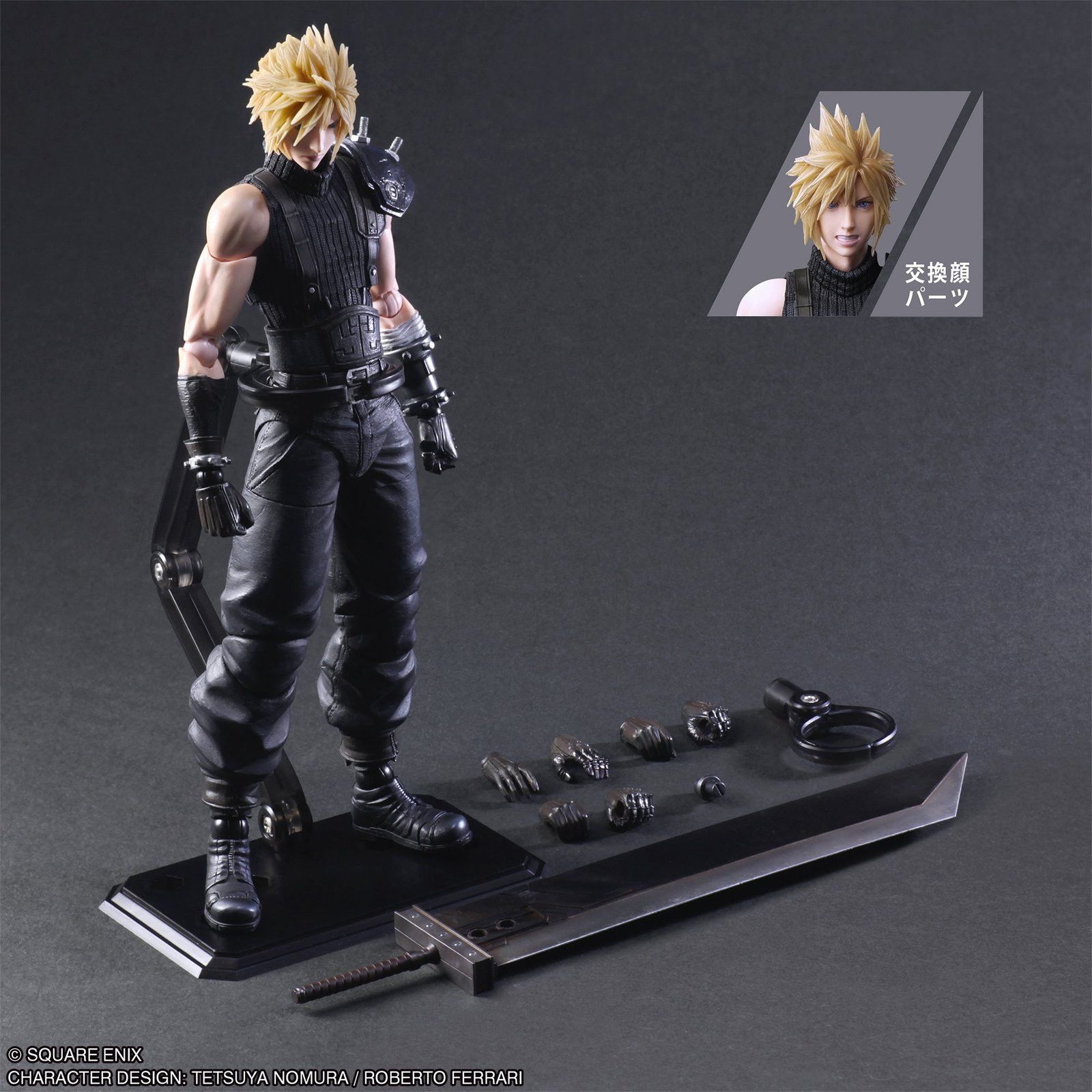 ファイナルファンタジーⅦ FF7 フィギュア　プレイアーツ　PLAYARTS ファイナルファンタジーVII リバース PLAY ARTS真 クラウド
