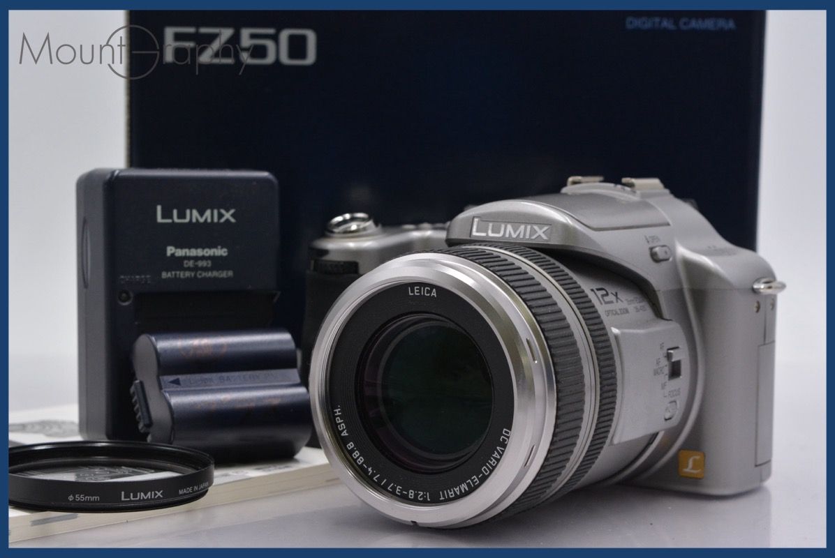 ☆極上美品☆ パナソニック Panasonic LUMIX DMC-FZ50 12x 前キャップ