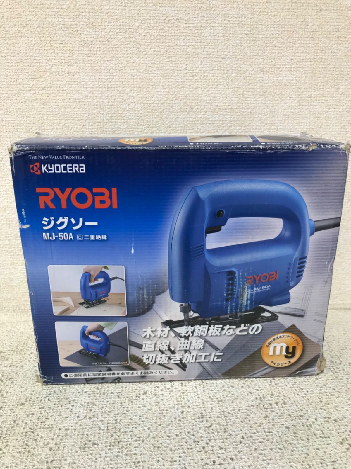 お気に入りの 京セラ Kyocera 旧リョービ RYOBI ジグソー MJ-50A