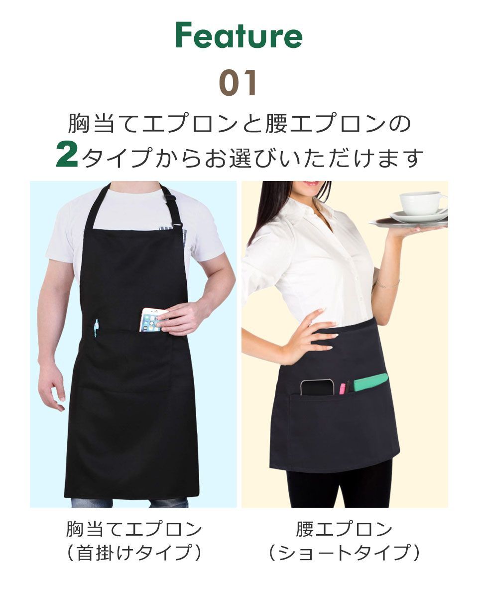 2点セット　ラルフローレン　ウォッシュドチノ　エプロン＆ソムリエエプロン　セット 2点セットラルフローレンウォッシュドチノエプロン＆ソムリエ