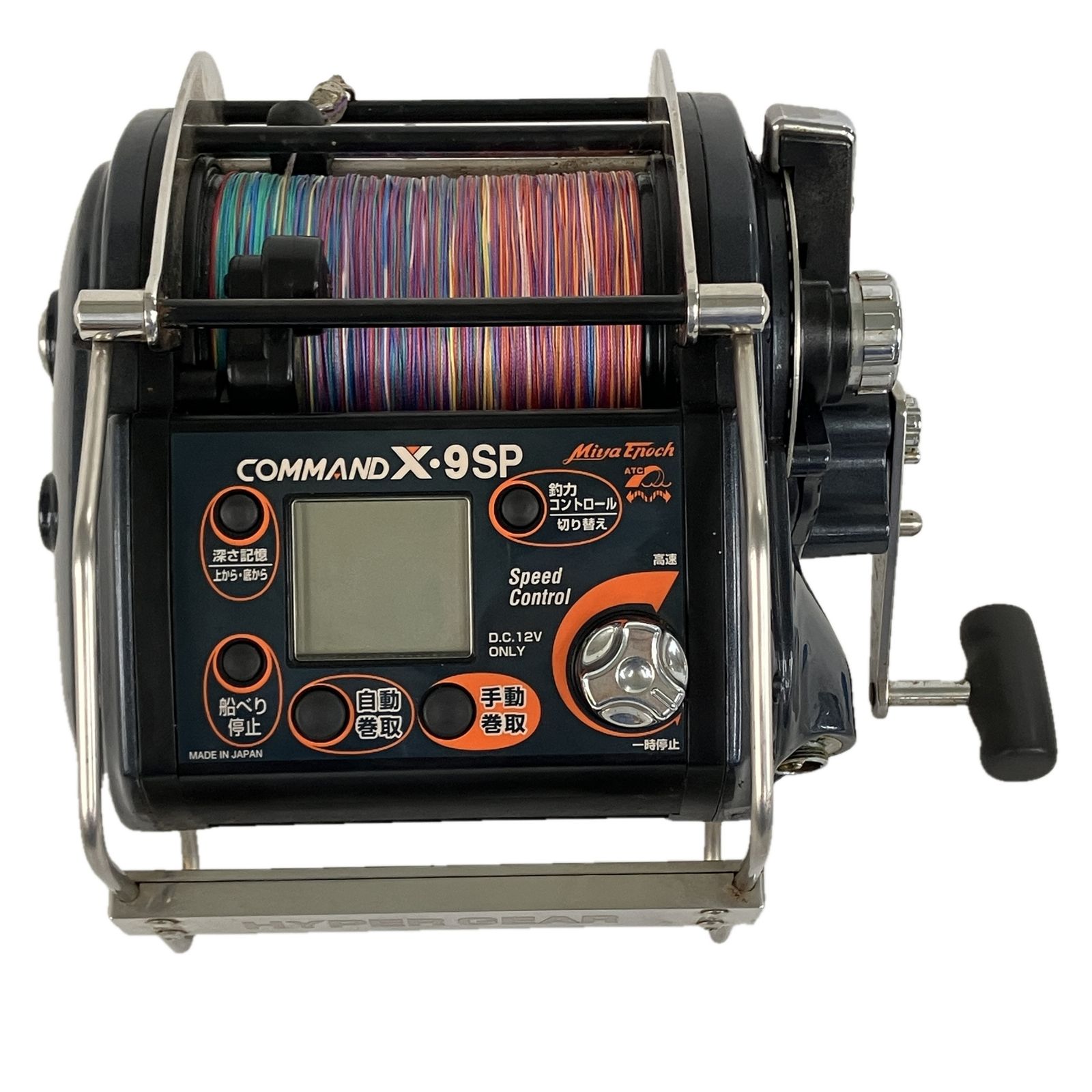 ミヤマエ　コマンド COMMAND X-9SP 電動リール スピードコントロール ミヤエポック ミヤマエ コマンド X 9SP ディープマスター 12V テル岡本