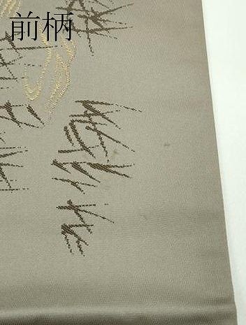 平和屋本店□極上 世界的人形師 辻村寿三郎 ジュサブロー 六通柄袋帯