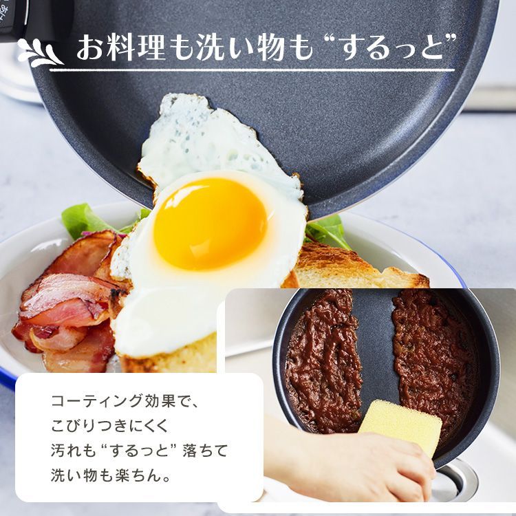 10月1日10時まで 公式