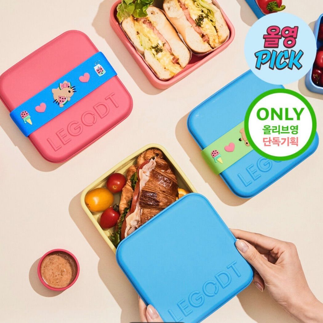 オリーブヤング×サンリオ　日焼けサンリオ　韓国限定　ランチボックス 新品未使用【韓国限定】オリーブヤング サンリオ 日焼けキティ