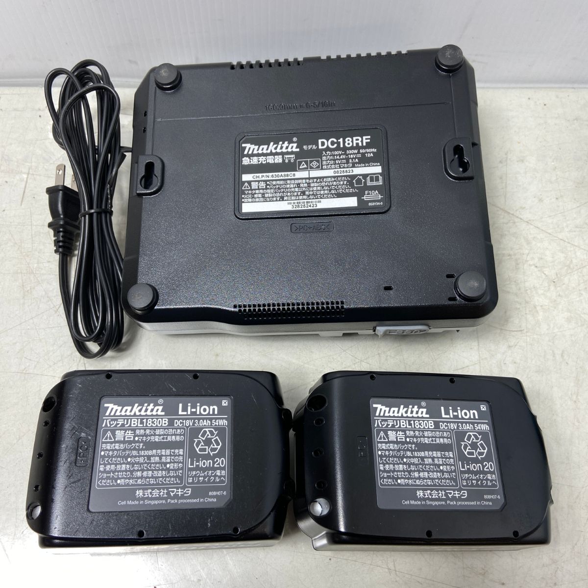 マキタ インパクトドライバ