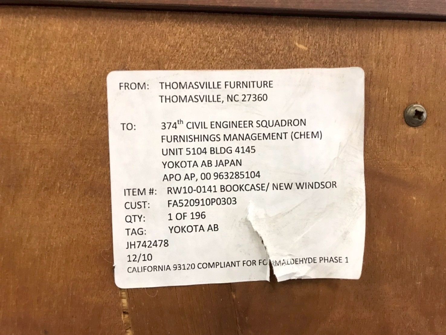 ビンテージ レコード