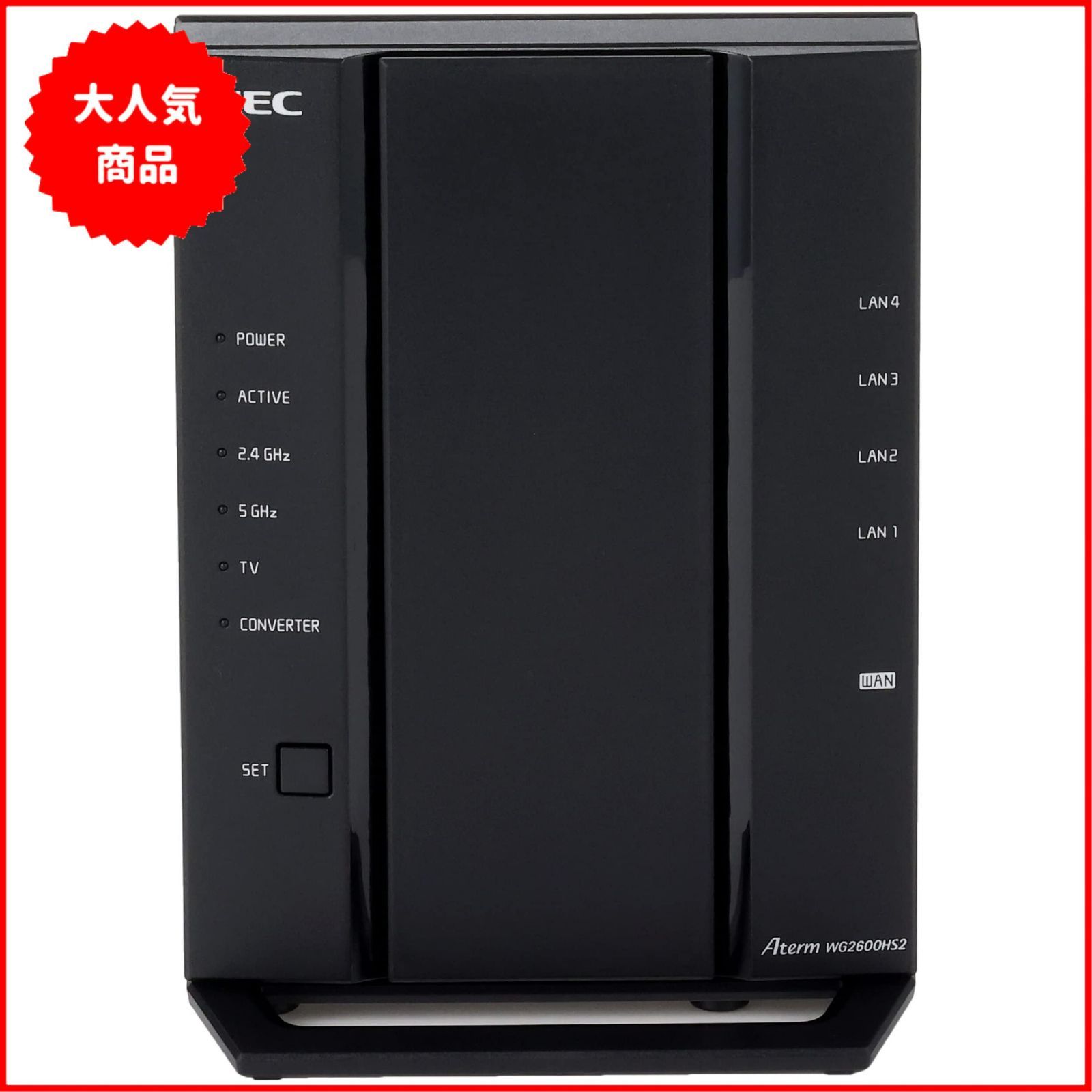 NEC aterm Wi-Fiホームルーター