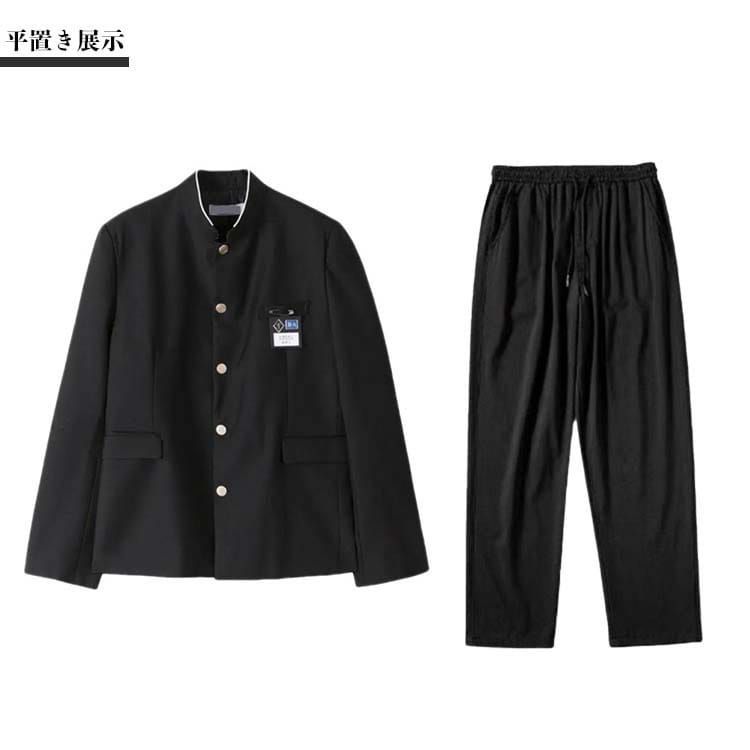 制服