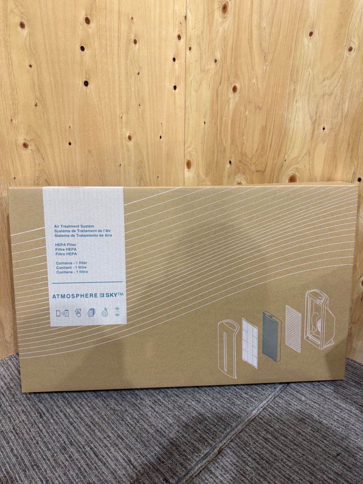 SGM 未開封 2 アムウェイ アトモスフィア スカイ 空気清浄機用 粒子用フィルター Amway