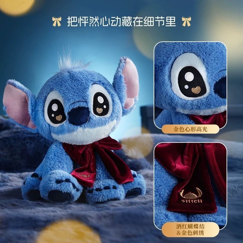 スティッチ ディズニー 海外限定 ふわふわ ぬいぐるみ本体