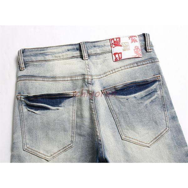 スキニーデニムパンツ ウォッシュ加工