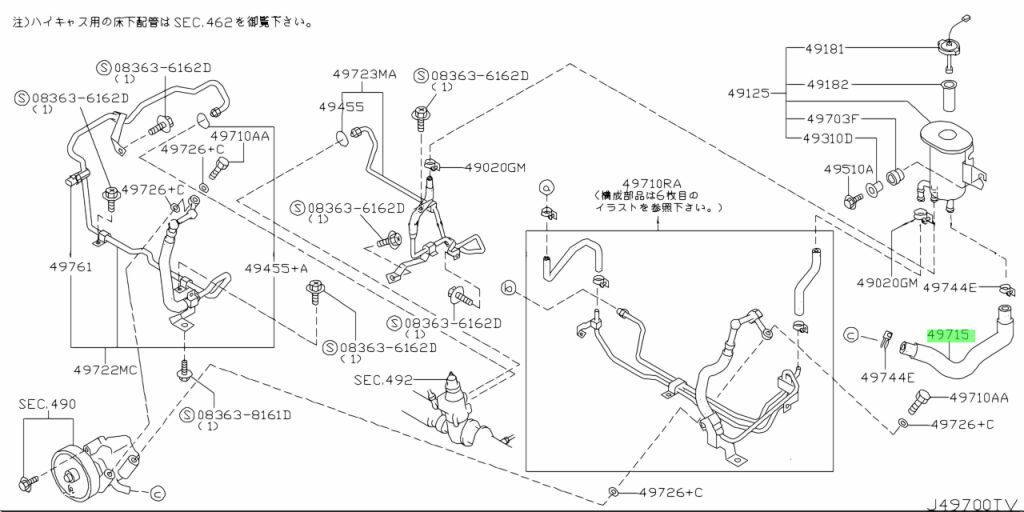 日産 BNR32 スカイライン GT-R GTR R32 純正 パワーステアリング パワステリザーバータンクホース NISSAN Reservoir Tank Hose