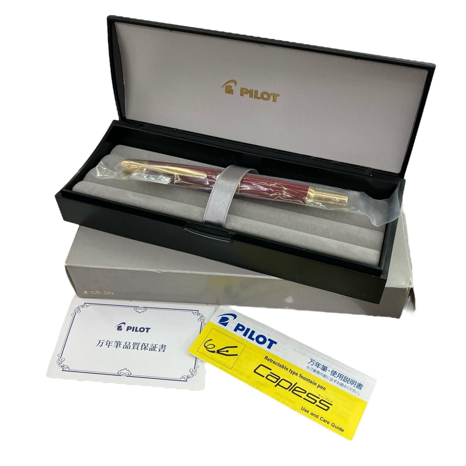 683000 ♥ PILOT パイロット 万年筆 FC-15SR-DR ディープレッド キャップレス